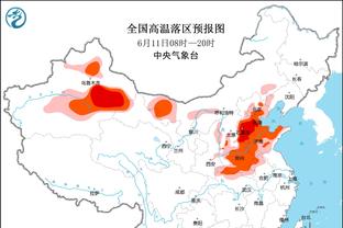 记者：佣金太高+球员自作主张抵达，米兰免签波波维奇可能告吹