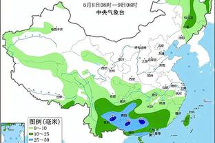 开云手机app下载官网安装苹果截图4