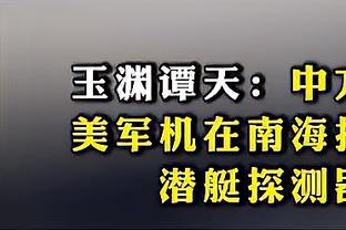 惨？皇马正印中卫团灭，榜首大战排出琼阿梅尼+卡瓦哈尔客串